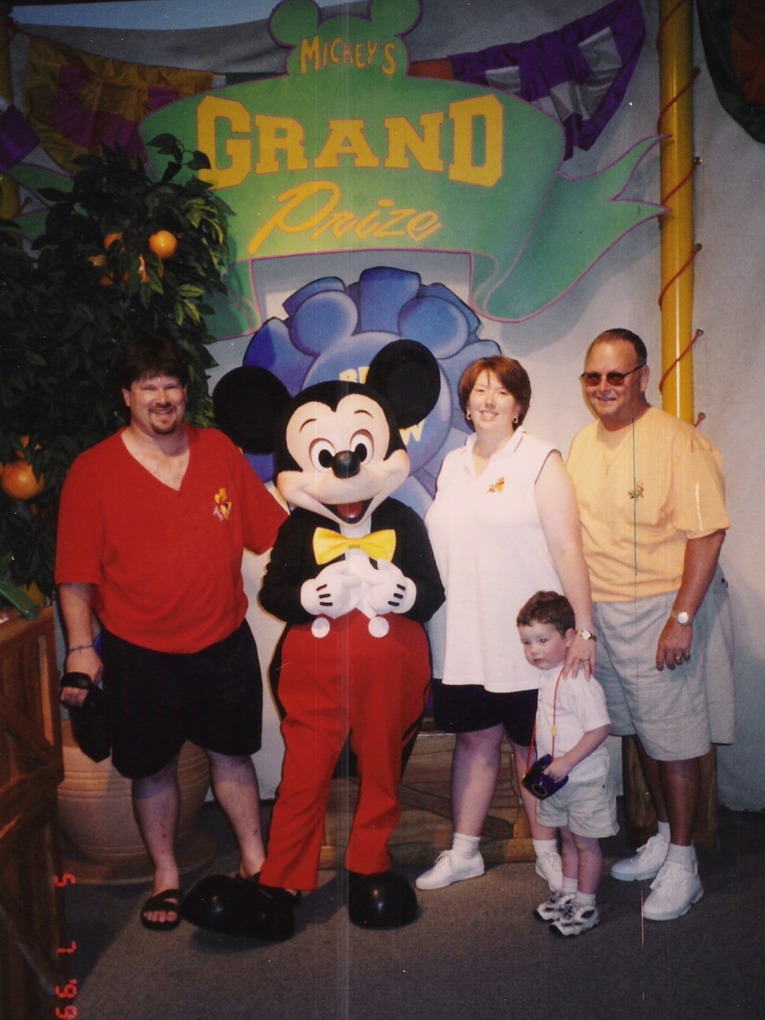 WayBackMachine092